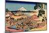 The Tea Plantation of Katakura in the Suruga Province, c.1830-Katsushika Hokusai-Mounted Giclee Print