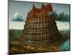Premium Giclee Print