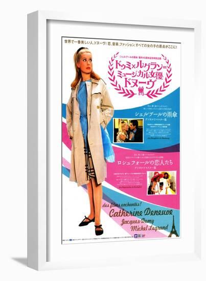 The Umbrellas of Cherbourg, Japanese Movie Poster, 1964-null-Framed Premium Giclee Print