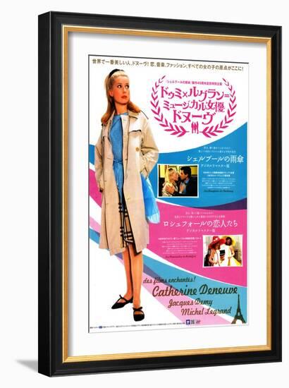 The Umbrellas of Cherbourg, Japanese Movie Poster, 1964-null-Framed Art Print