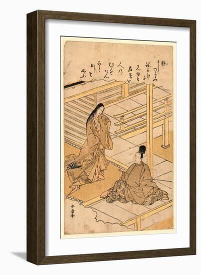 The Verse Beginning with Wa-Katsukawa Shunsho-Framed Giclee Print