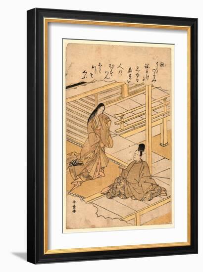 The Verse Beginning with Wa-Katsukawa Shunsho-Framed Giclee Print