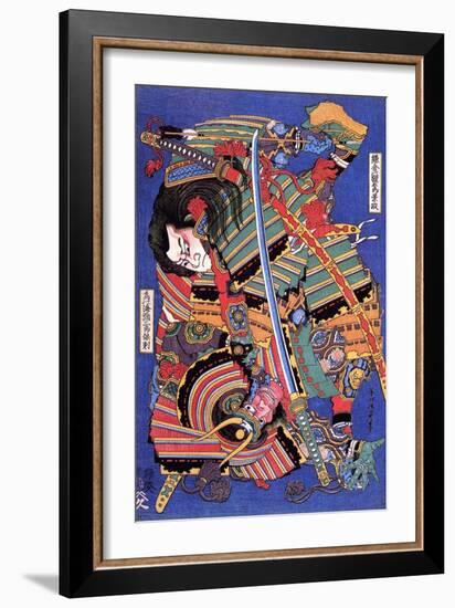 The Warrior Kengoro-Katsushika Hokusai-Framed Giclee Print