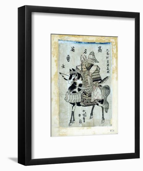 The warrior Minamoto No Yoshitsune on horseback, Japanese, 1886. Artist: Utagawa Yoshimori-Utagawa Yoshimori-Framed Giclee Print