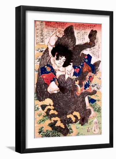 The Warriors Otani Koinosuke-Kuniyoshi Utagawa-Framed Giclee Print