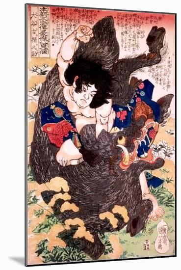 The Warriors Otani Koinosuke-Kuniyoshi Utagawa-Mounted Giclee Print