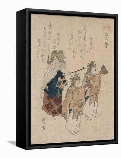 The Yokyoku Tamanoi (Jewelled Well)-Kosetsu-Framed Premier Image Canvas