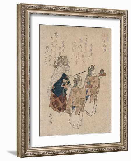The Yokyoku Tamanoi (Jewelled Well)-Kosetsu-Framed Giclee Print