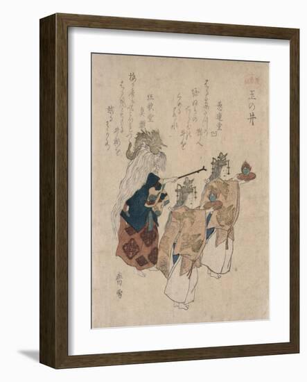 The Yokyoku Tamanoi (Jewelled Well)-Kosetsu-Framed Giclee Print