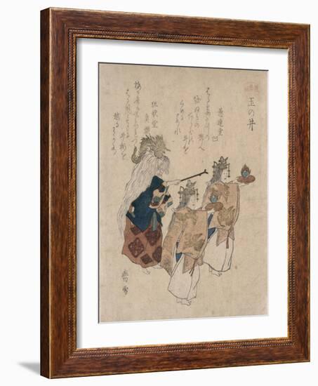 The Yokyoku Tamanoi (Jewelled Well)-Kosetsu-Framed Giclee Print