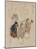 The Yokyoku Tamanoi (Jewelled Well)-Kosetsu-Mounted Giclee Print