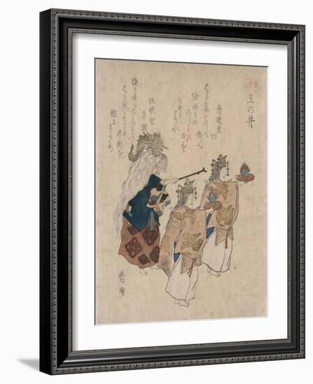 The Yokyoku Tamanoi (Jewelled Well)-Kosetsu-Framed Giclee Print