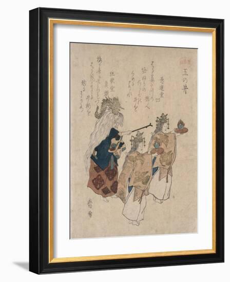 The Yokyoku Tamanoi (Jewelled Well)-Kosetsu-Framed Giclee Print