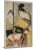 The Young Samurai, Rikiya, with Konami and Honzo Partly Hidden Behind the Door-Kitagawa Utamaro-Mounted Giclee Print