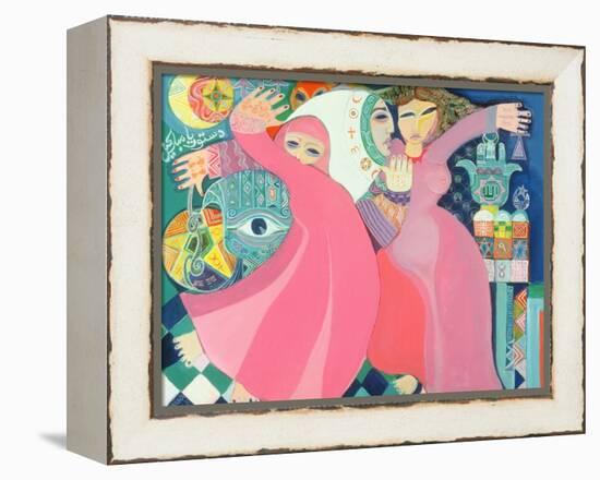 The Zar II, 1992-Laila Shawa-Framed Premier Image Canvas