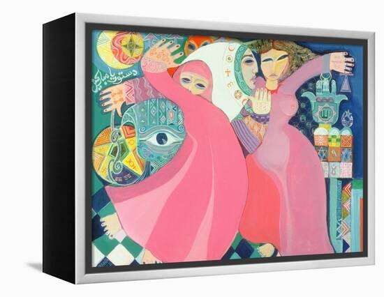 The Zar II, 1992-Laila Shawa-Framed Premier Image Canvas