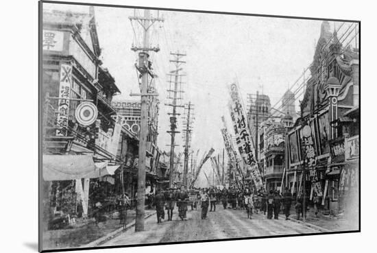 Theatre Street, Yokohama, Japan, 20th Century-null-Mounted Giclee Print