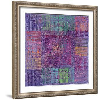 There Is No God But God, 1999-Laila Shawa-Framed Giclee Print