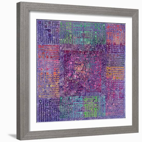 There Is No God But God, 1999-Laila Shawa-Framed Giclee Print