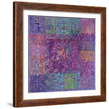 There Is No God But God, 1999-Laila Shawa-Framed Giclee Print