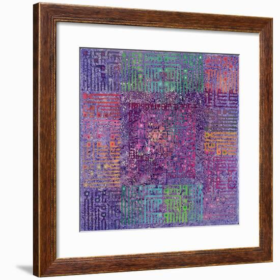 There Is No God But God, 1999-Laila Shawa-Framed Giclee Print