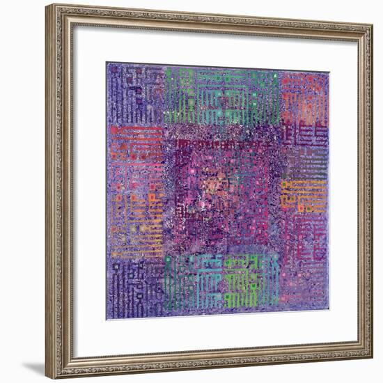 There Is No God But God, 1999-Laila Shawa-Framed Giclee Print