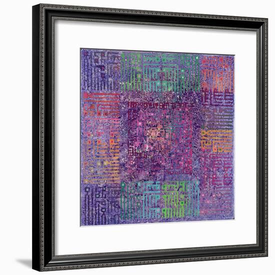 There Is No God But God, 1999-Laila Shawa-Framed Giclee Print