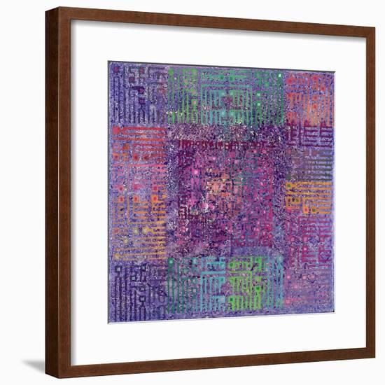 There Is No God But God, 1999-Laila Shawa-Framed Giclee Print