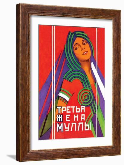 Third Wife-null-Framed Art Print