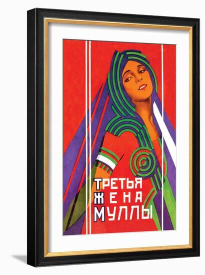 Third Wife-null-Framed Art Print