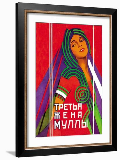 Third Wife-null-Framed Art Print