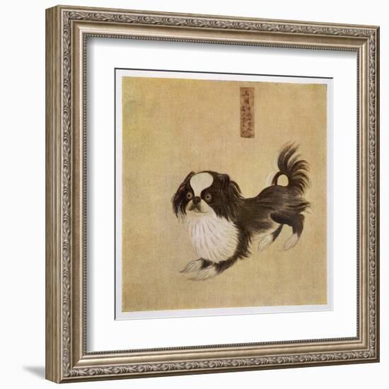 This is How the Pekingese Dog Looked in Its Native China as Depicted in an Imperial Dog Book-null-Framed Art Print