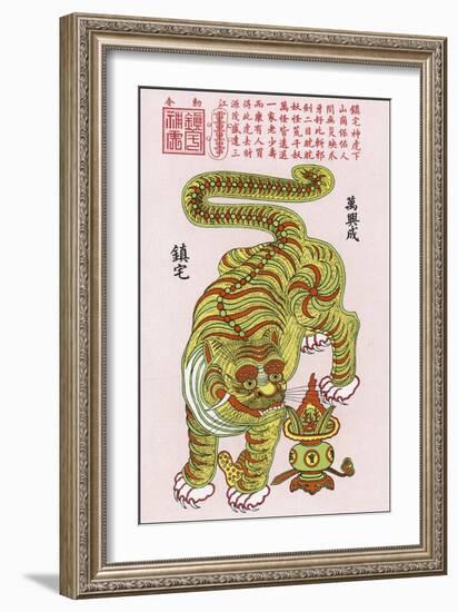 This is the Guardian Tiger Who Protects the Treasures of the Chinese-null-Framed Art Print