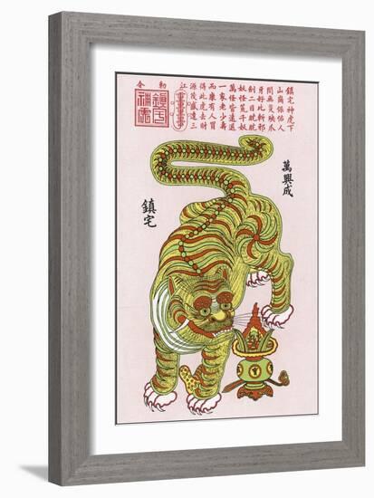 This is the Guardian Tiger Who Protects the Treasures of the Chinese-null-Framed Art Print