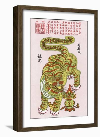 This is the Guardian Tiger Who Protects the Treasures of the Chinese-null-Framed Art Print