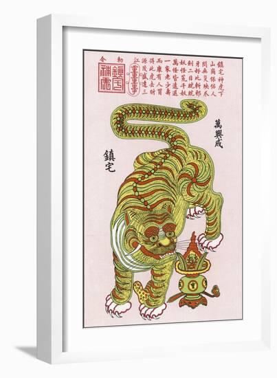 This is the Guardian Tiger Who Protects the Treasures of the Chinese-null-Framed Art Print