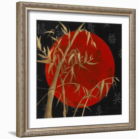 This Moment to Eternity I-Lanie Loreth-Framed Art Print