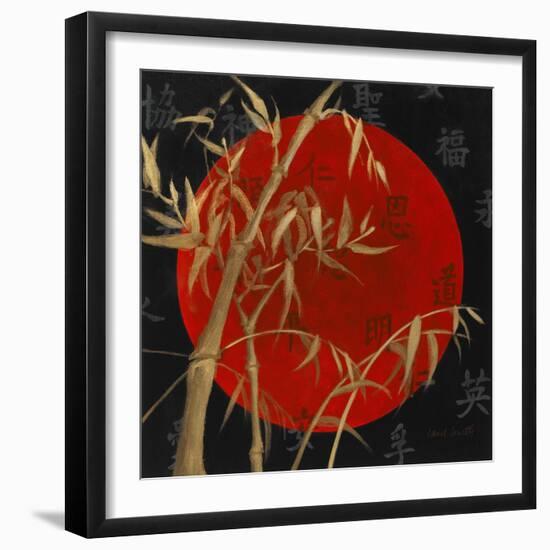 This Moment to Eternity I-Lanie Loreth-Framed Art Print