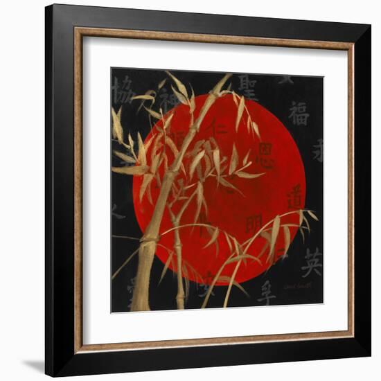 This Moment to Eternity I-Lanie Loreth-Framed Art Print