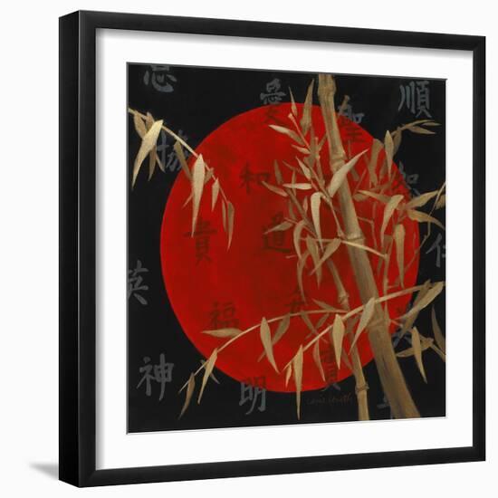 This Moment to Eternity II-Lanie Loreth-Framed Premium Giclee Print