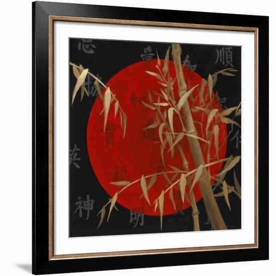 This Moment to Eternity II-Lanie Loreth-Framed Premium Giclee Print