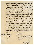 Letter from Viscount Thomas Wentworth to James Hay, 27th August 1633-Thomas Wentworth-Giclee Print