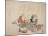 Three Old Men Drinking, C.1844-53-K?sh?-Mounted Giclee Print