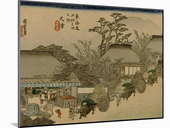 Three Wagons with Oxen Pass a Village Along the Tokaido-Utagawa Hiroshige-Mounted Art Print