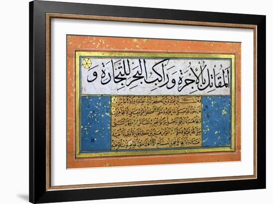 Thuluth and Naskhi Script, from an Ottoman Album in Concertina Form Written by Hafez Uthman-null-Framed Giclee Print