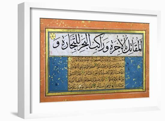 Thuluth and Naskhi Script, from an Ottoman Album in Concertina Form Written by Hafez Uthman-null-Framed Giclee Print