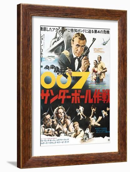 Thunderball-null-Framed Art Print