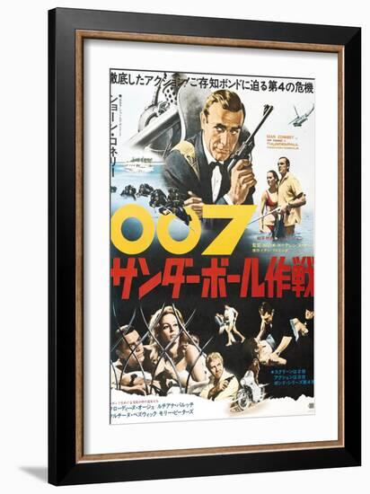 Thunderball-null-Framed Art Print