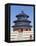 Tian Tan Complex, Crowds Outside the Temple of Heaven (Qinian Dian Temple), UNESCO World Heritage S-Neale Clark-Framed Premier Image Canvas