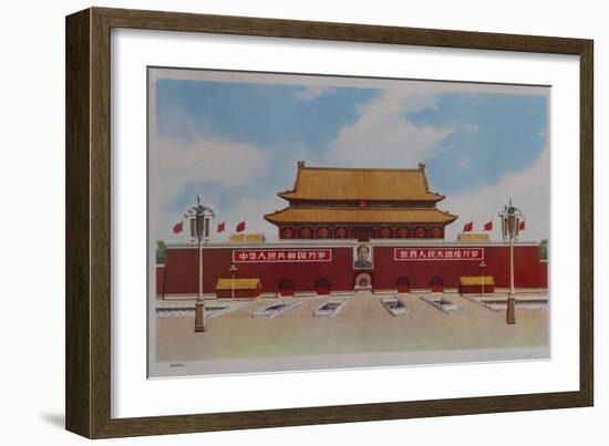 Tiananmen Entrance to Forbidden City-null-Framed Giclee Print